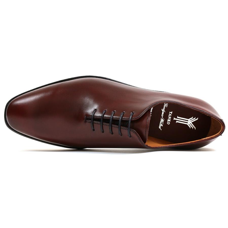 ヤンコ ホールカット ボルドー YANKO 14728 BORDEAUX : CRISPIN