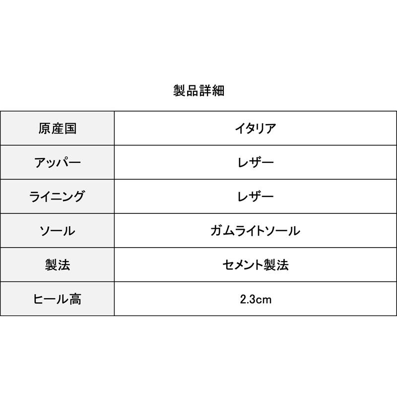 フェランテ　タッセルローファー　アルノー　ブラック　（FERRANTE　ARNO　RASTY　NERO） 【楽天市場】フェランテ タッセルローファー アルノー ブラック FERRANTE ARNO RASTY NERO : CRISPIN（クリスピン）