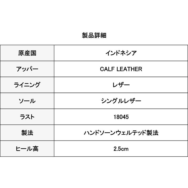 ★専用★ありがとうございました(*´꒳`*) ローファー | 98976 / BLACK CALF (LEATHER SOLE) - Jalan Sriwijaya
