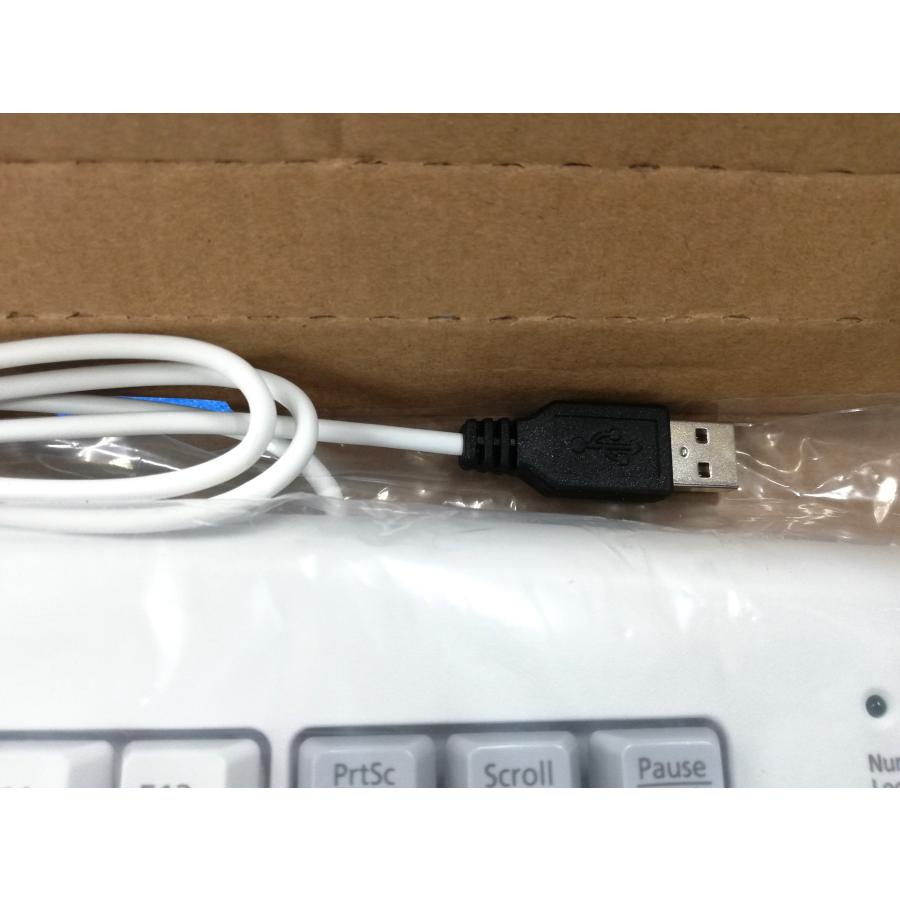 富士通（FUJITSU） 【新品 送料無料】富士通 有線キーボード USB