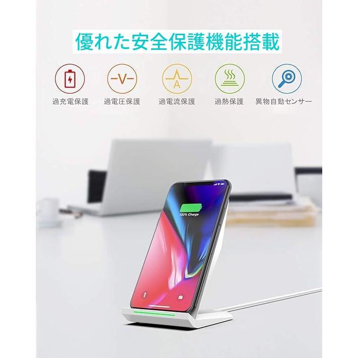 NANAMI 【送料無料】NANAMI ワイヤレス充電器 急速充電 15W Qi認証 USB