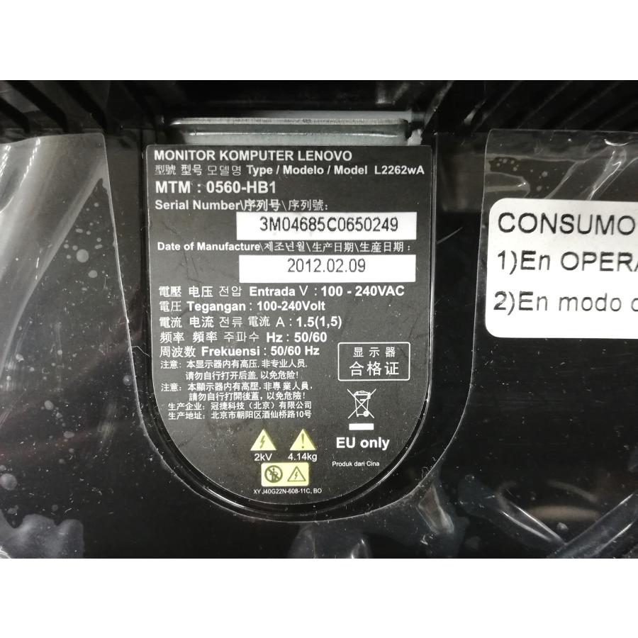 Lenovo 21.5インチ ワイド液晶L2262WAフルHD 3台セット 71pfvQomctL