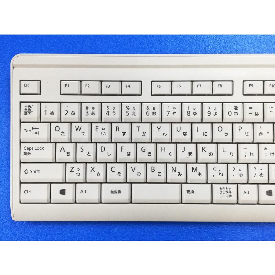 富士通 【送料無料 実物画像あり】富士通 有線キーボード USB