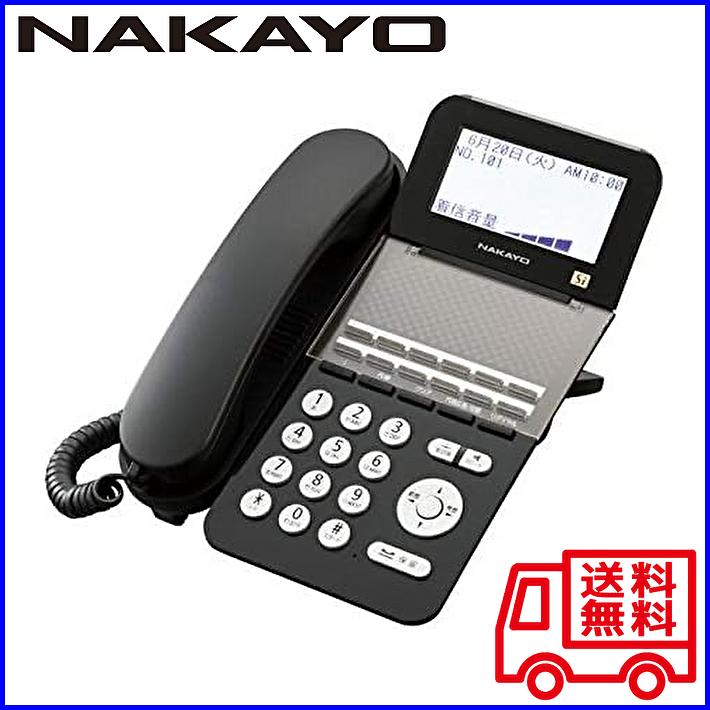 ◇ナカヨ ビジネスフォン NYC-12Si-SDW◇