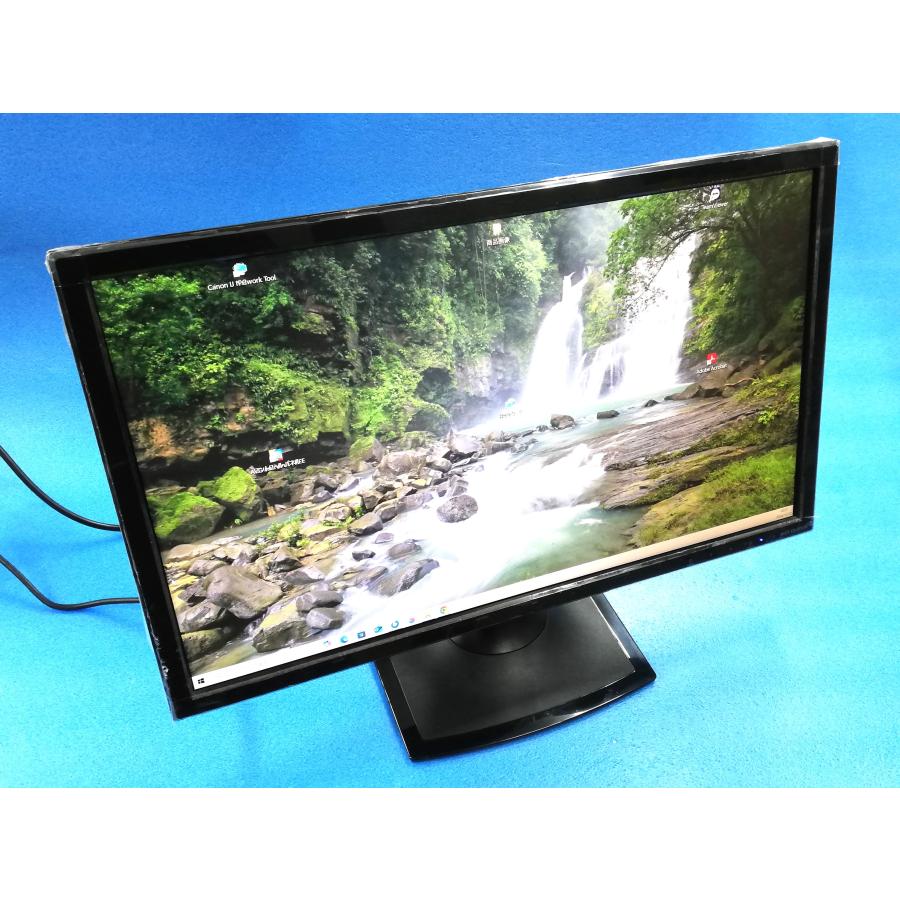 IODATA - I・O DATA 23.6型液晶モニター LCD-MF244XB LCD