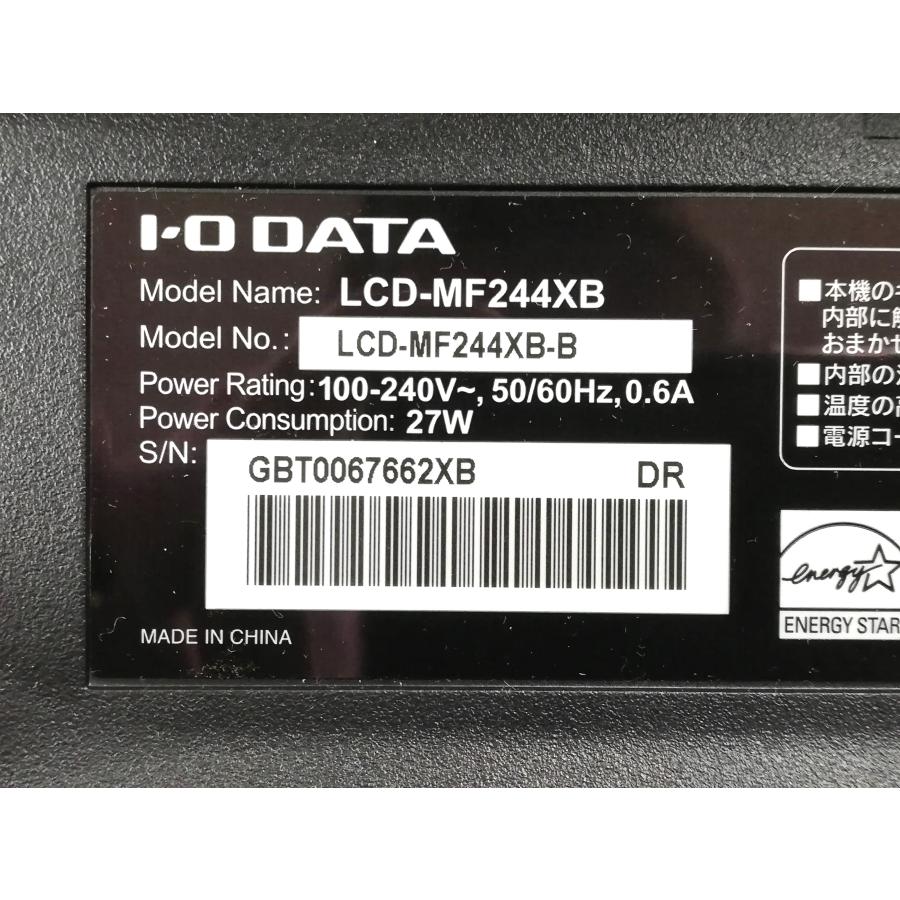 I-O DATA（アイ・オー・データ機器） 送料無料 実物画像あり 液晶