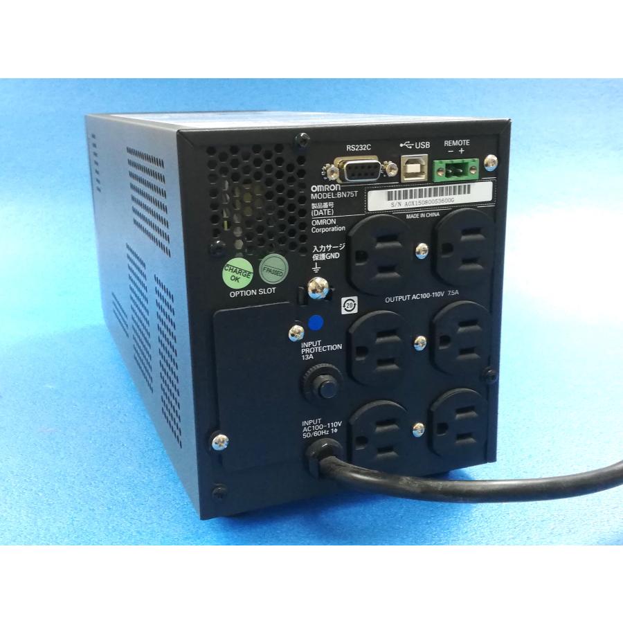 オムロン 【送料無料】OMRON UPS 無停電電源装置 BN75T ライン