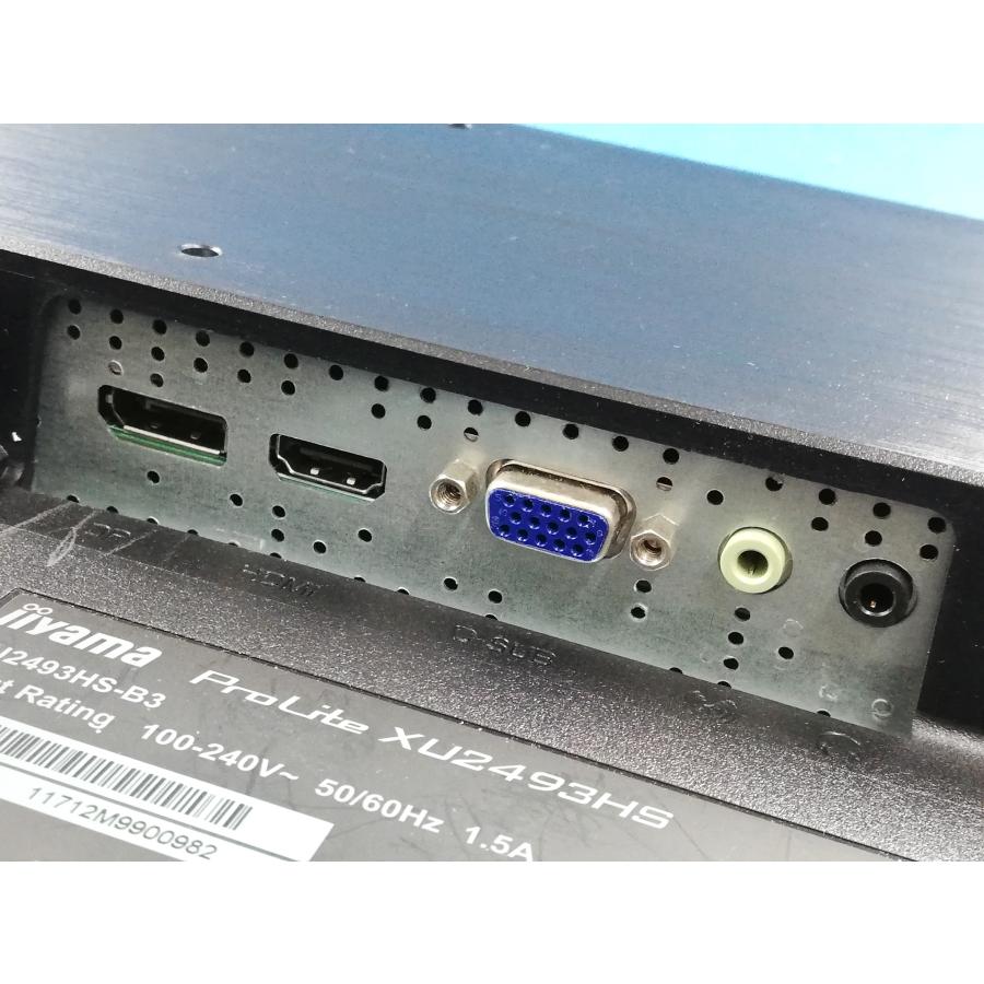 iiyama 23.8インチ FHD モニター 本体 Amazon.co.jp: iiyama モニター