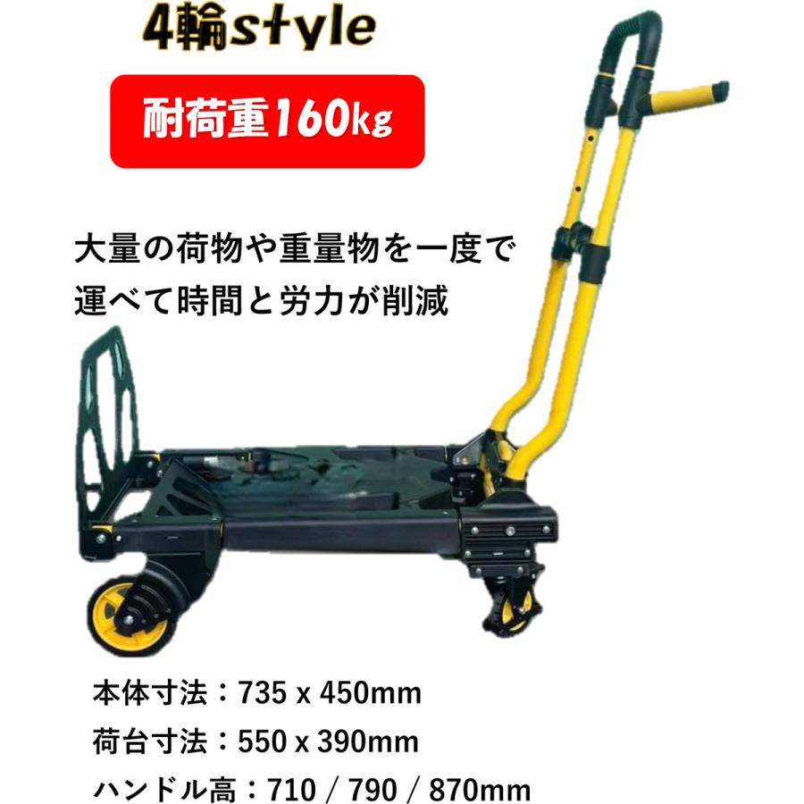 AUTRY 2wayキャリーカート ATK-311 : ケミカル用品と工具のCRK販売