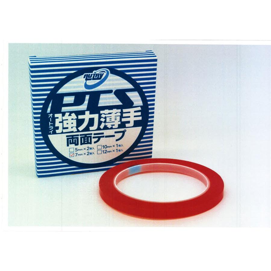 イチネンアクセス AUTORY 強力薄手両面テープ 10mm 1巻入り PTS10 超