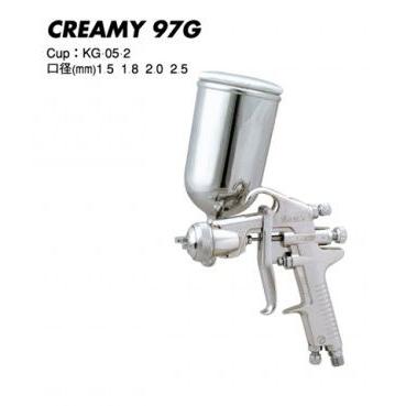 近畿製作所 CREAMY 重力式スプレーガン 1.8mm C-97G-18 ※カップ