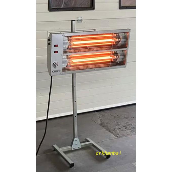 ヤ取終了8/8】≪zy467≫極美品 明々工業 キュービック アルティメット