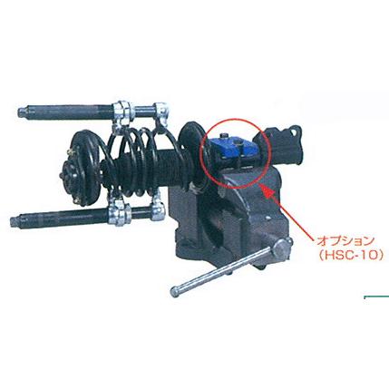 日平　スプリングコンプレッサー 日平機器 コイルスプリングコンプレッサー(ストラット型)ハズレ