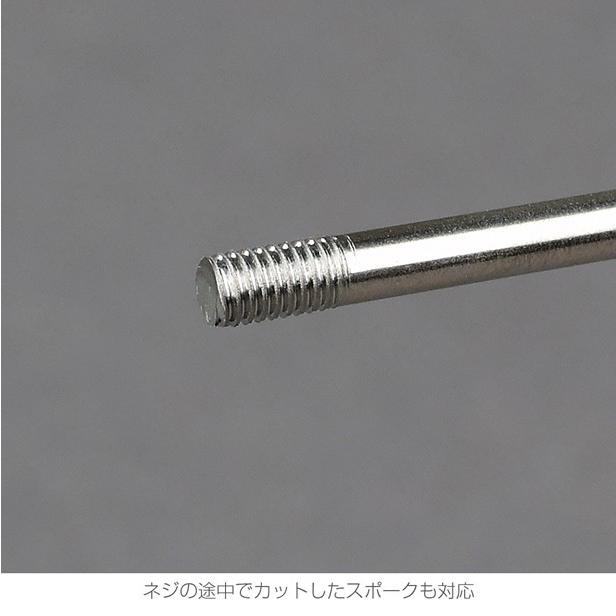 HOZAN（ホーザン） スポークネジ切り器 C-702-13 : ケミカル用品と工具