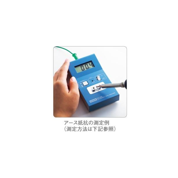 HOZAN HOZAN(ホーザン) ハンダゴテチェッカー DT-570 : ケミカル用品と 