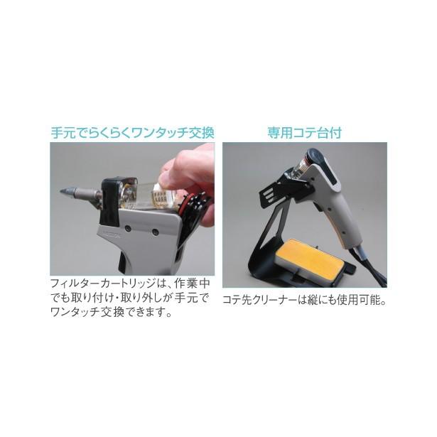 ホーザン(HOZAN) コテ電源コード 適応機種:HS-800/801/802 HS-802-17 z2zed1b HS-802 ハンダ吸取機 / 吸引【HOZAN】 ホーザン株式会社