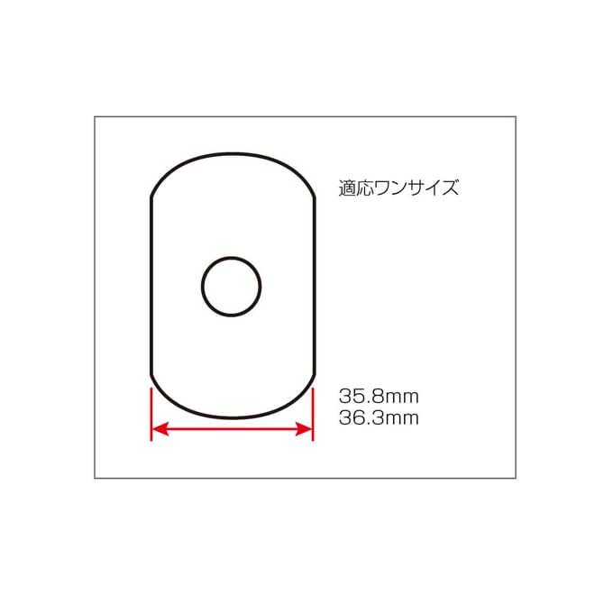 HOZAN（ホーザン） 右ハンガーワンまわし C-358 : ケミカル用品と工具