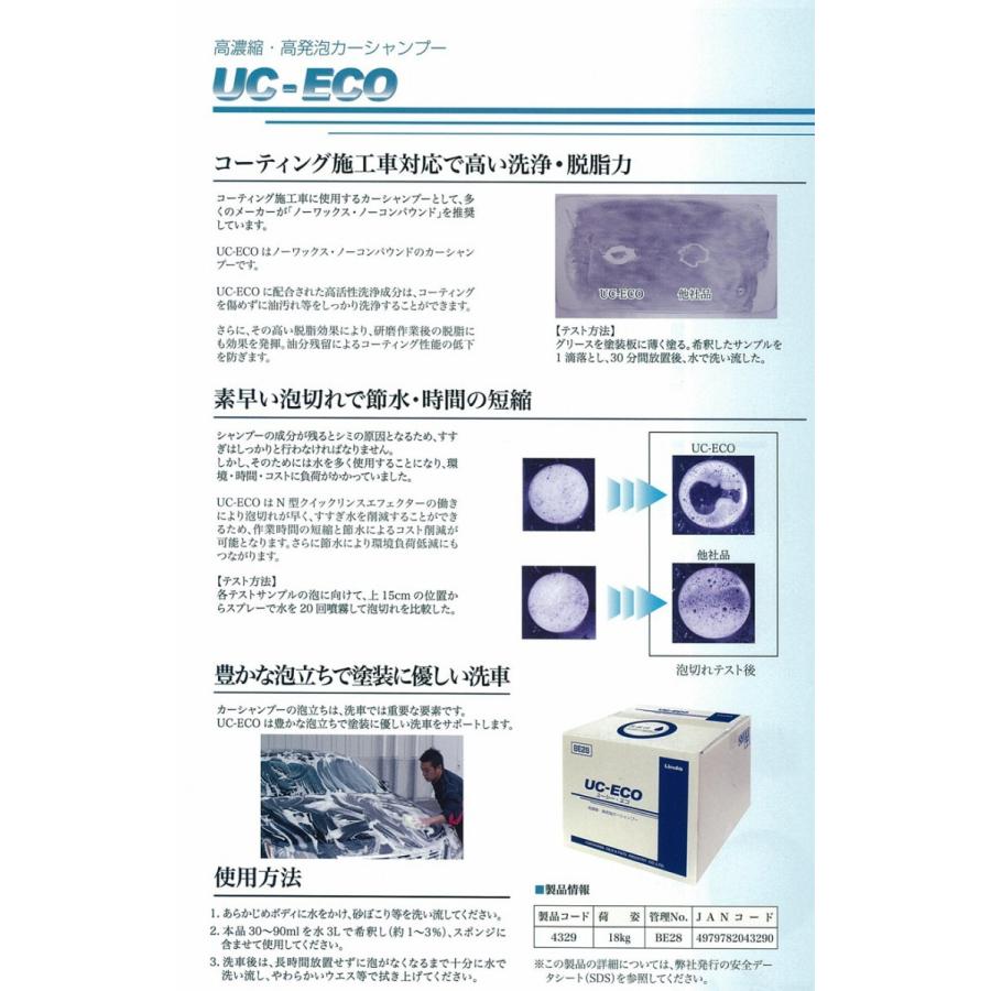 新品登場 詰替用 Tz54 ワンタッチクリーナープラス その他 Automaxima Com Sg