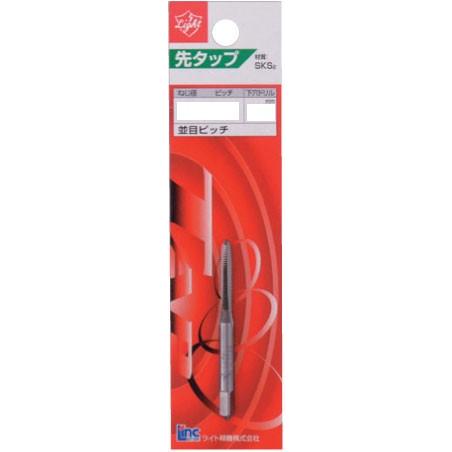 ライト精機 ハンドタップ ねじ径：M12 ピッチ：1.75 先タップ パック品
