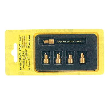 全国宅配無料 日平機器 MH-85G 8.2mm スポットエースカッターゴールド 小物入れ