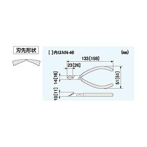 エンジニア（ENGINEER） 斜ニッパー(穴付) NN-46 : ケミカル用品と工具
