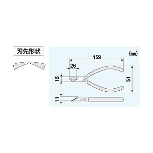 エンジニア（ENGINEER） 斜ニッパー NN-56 : ケミカル用品と工具のCRK