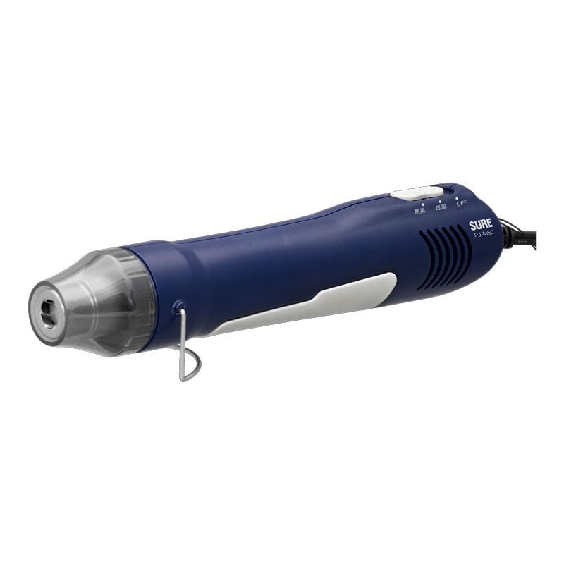 SURE 熱風機 ヒートガン PJ-206A1 未使用品 電動工具 事務用品 【公式 