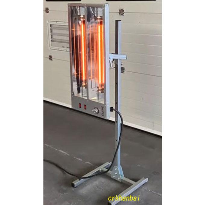 CUBIC キュービック アルティメットヒーター 2灯式 短波ルビー