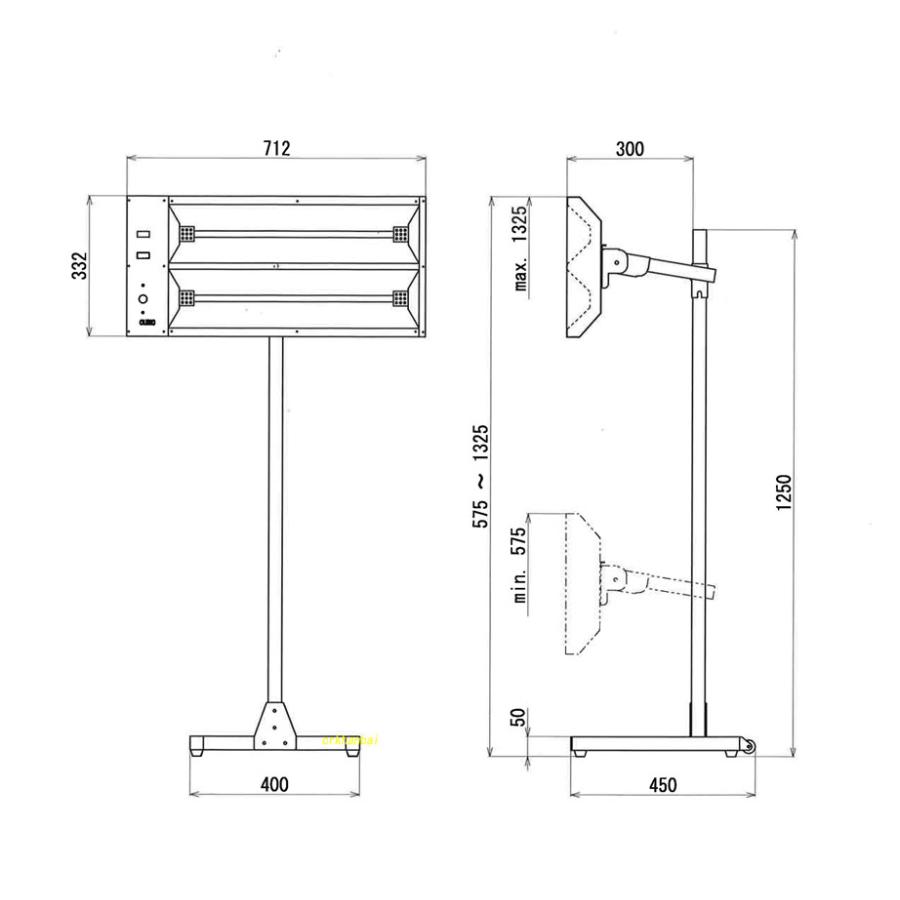 CUBIC キュービック アルティメットヒーター 2灯式 短波ルビー