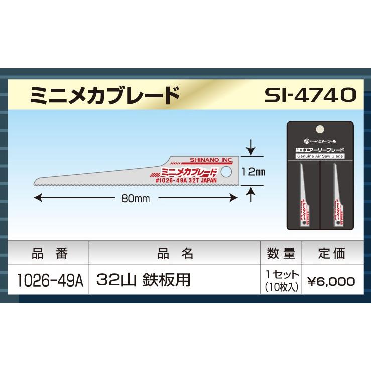  φ26cmプレート 16枚セット Amazon | NEEWER 9