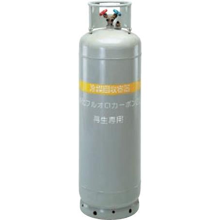 イチネンTASCO イチネンタスコ (TASCO) 冷媒ガス再生専用回収ボンベ