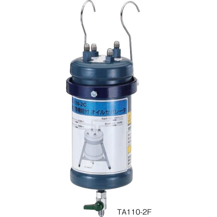 イチネンTASCO - バーミヤン 専用化粧ボックス | 株式会社 イチネン TASCO