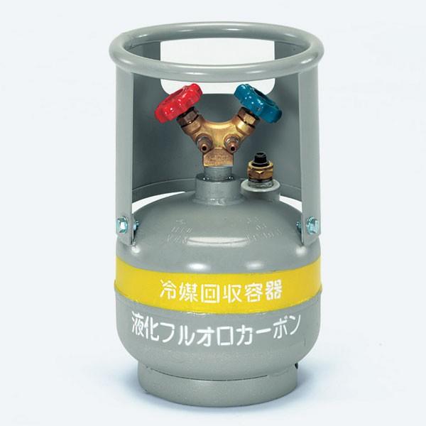 イチネンタスコ (TASCO) フロートセンサー付回収ボンベ TA110-5