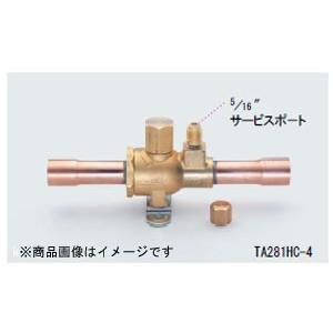 イチネンタスコ (TASCO) R410A 用ボールバルブ（アクセスポート付） TA281HC-14