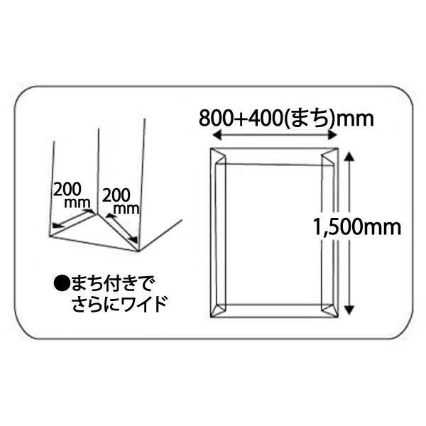 タイヤ袋 4WD用 100枚入り タイヤ保管袋 タイヤ保存袋 タイヤビニール袋