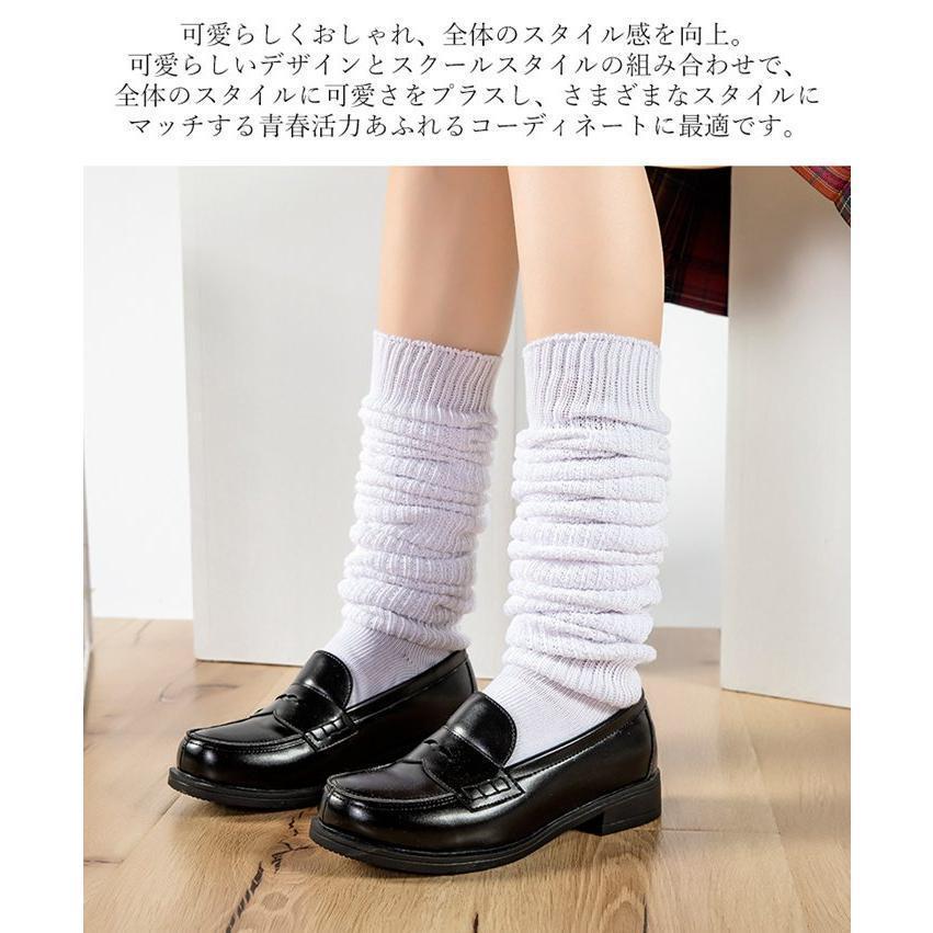 ルーズソックス 女子高生 白 80cm 100cm 120cm リブ 靴下 春 夏 秋 冬