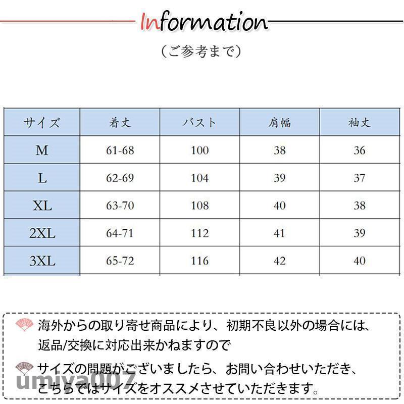 シャツ レディース ブラウス トップス チュニック 7分袖 綿麻 麻混 前開き 冷房対策 カジュアル 着痩せ 春秋 羽織り 着痩せ 体型カバー｜crn-st｜07