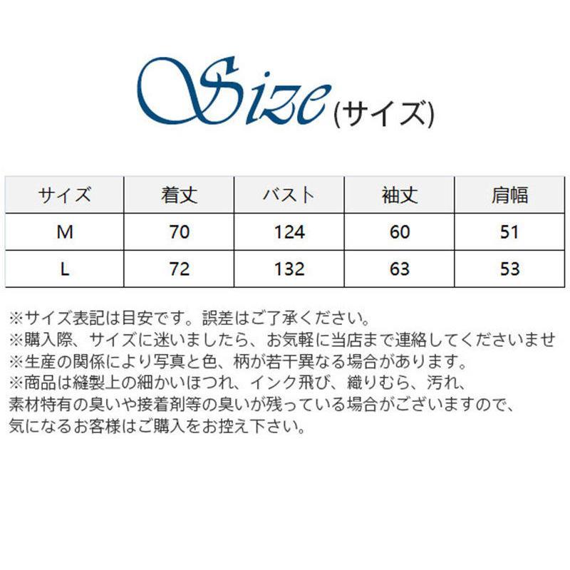 ス カットソー ロンt レディース オーバーサイズロンT カジュアル ストライプ uネック おしゃれ 女性用 シンプル 春物 重ね着｜crn-st｜17