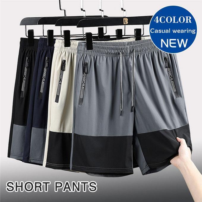 ショートパンツ メンズ ハーフパンツ ストレッチ 5分丈 短パン 海パン