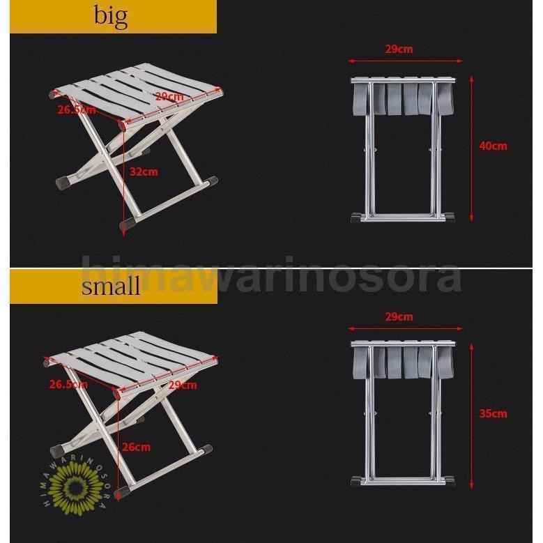 アウトドアチェア おしゃれ ミニ折りたたみ椅子 軽量 コンパクト 折りたたみチェア チェアー キャンプチェア BBQ お釣り キャンプ スツール｜crn-st｜03