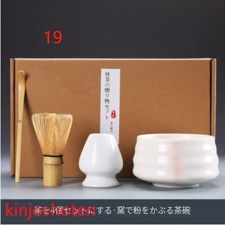 タイムセール】百本立 茶筅 茶筅立て 茶杓 茶道具 3点 茶せん 曲