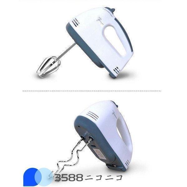 ハンドミキサー スタンドミキサー 電動ミキサー 卓上型ミキサー 混ぜる