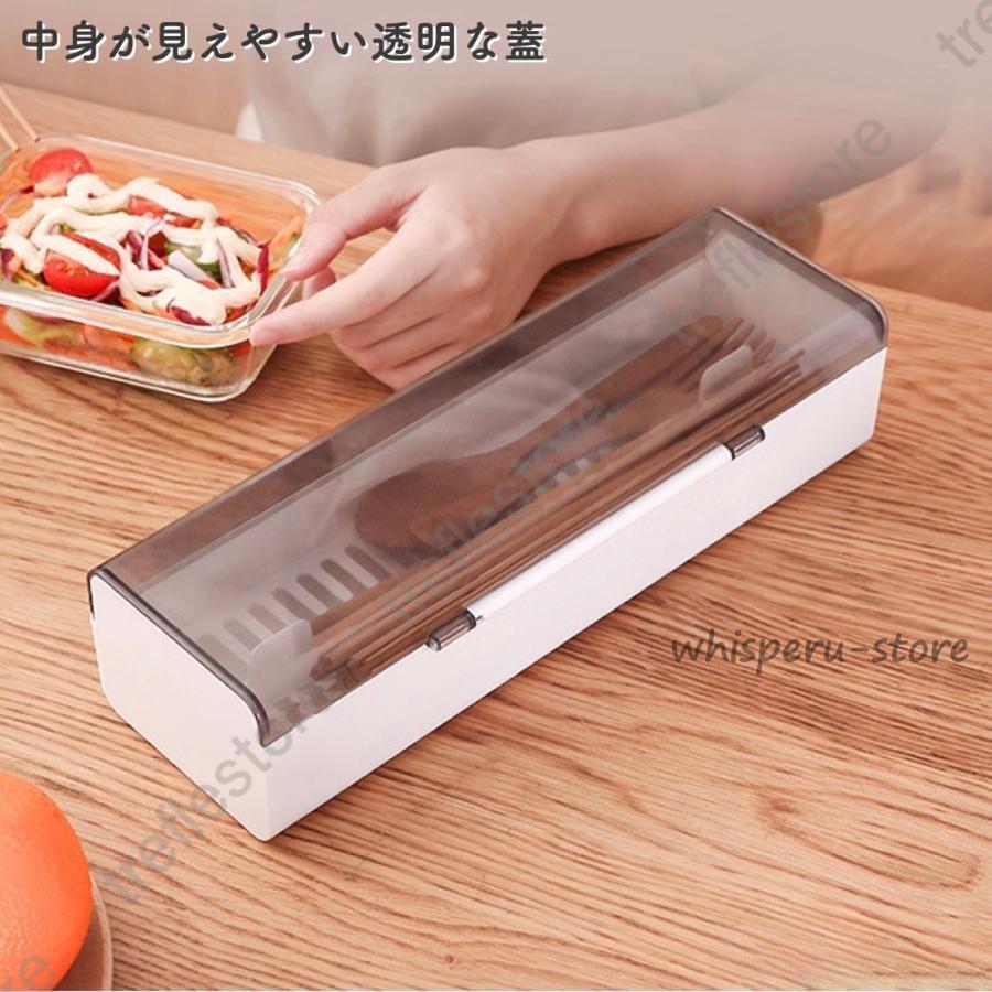 箸入れ 引き出し 蓋付き 卓上 おしゃれ カトラリーケース 防カビ 水切り : CRNストア - 通販 - Yahoo!ショッピング