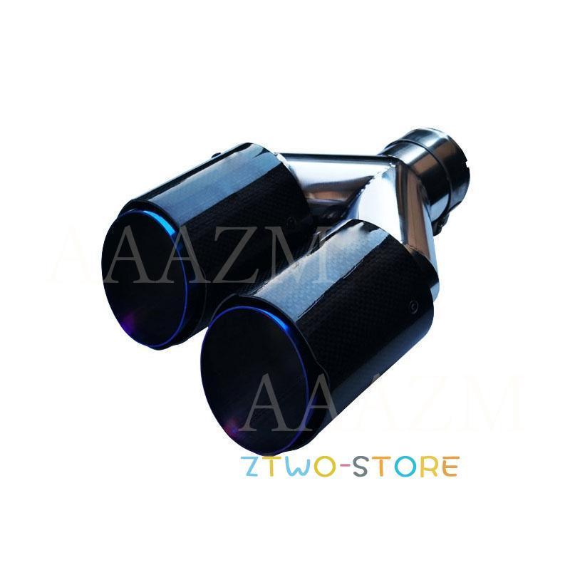 マフラーカッター カーボン ステンレス製 W型 2本出し パイプ