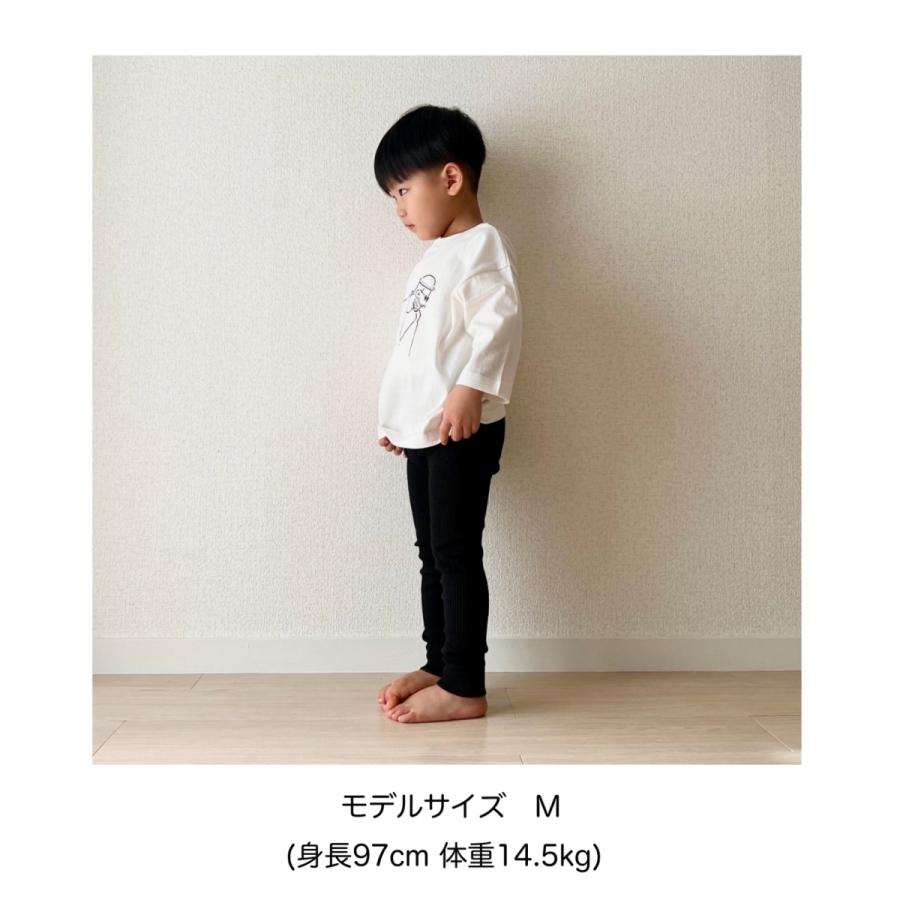 リブレギンス スパッツ 韓国子供服 子ども服 秋冬ファッション 男の子  