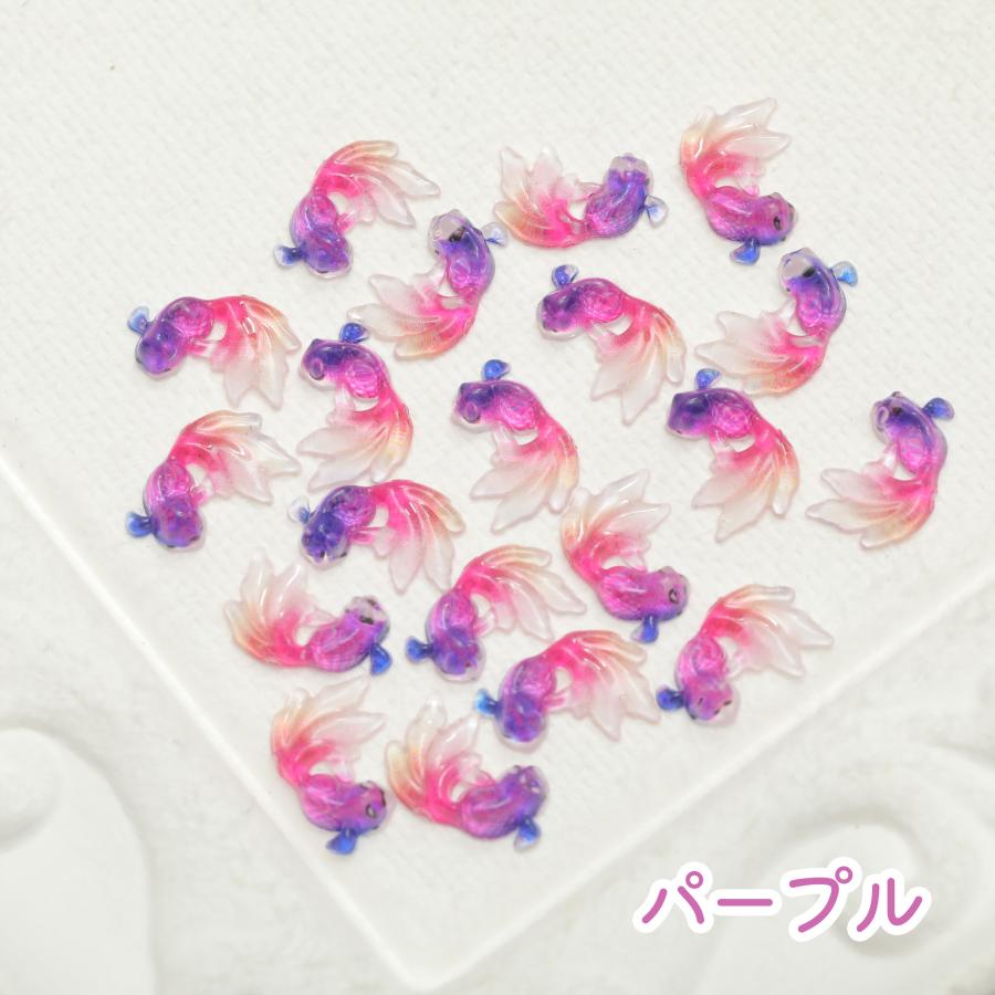 20個入り】 レジン 封入 素材 樹脂 パーツ 7色 シャカシャカ 夏