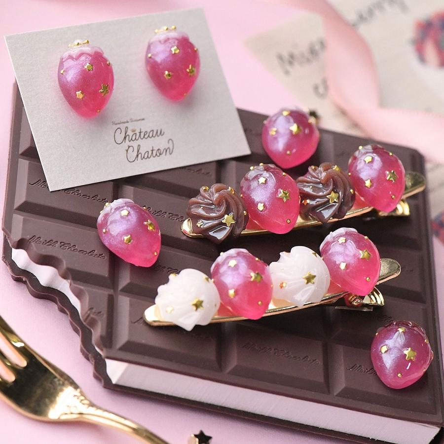 シリコンモールド いちご イチゴ フルーツ ミニ パーツ UVレジン