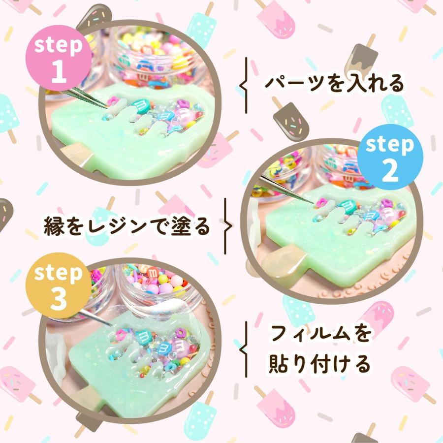 アイスキャンディ シリコンモールド シャカシャカ シェイカー スイーツ
