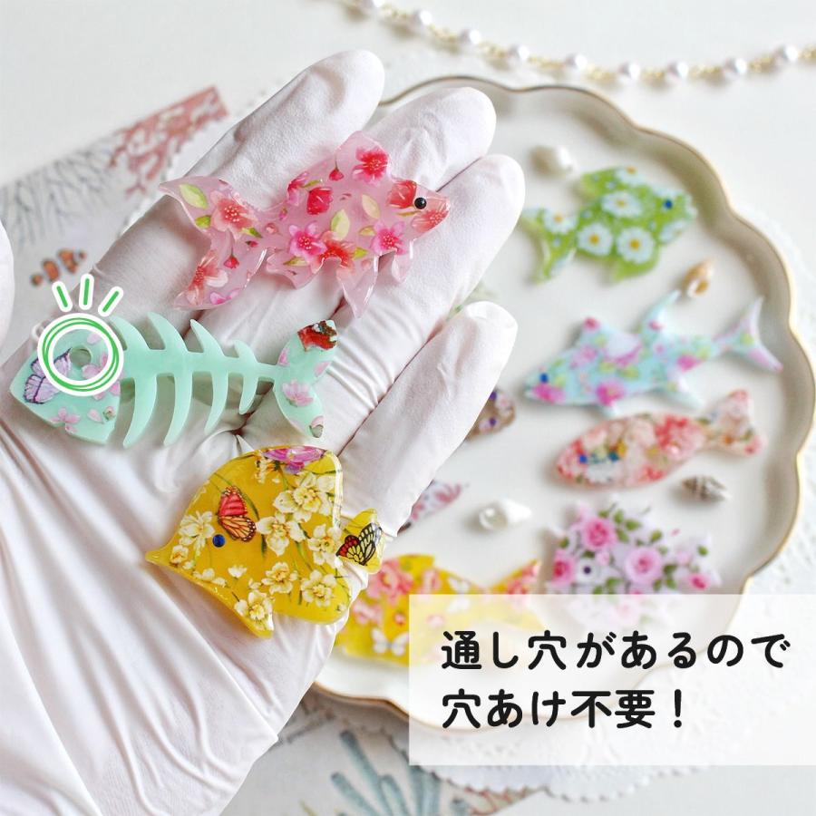 シリコンモールド 魚 エンゼルフィッシュ サメ イルカ ハリセンボン 穴