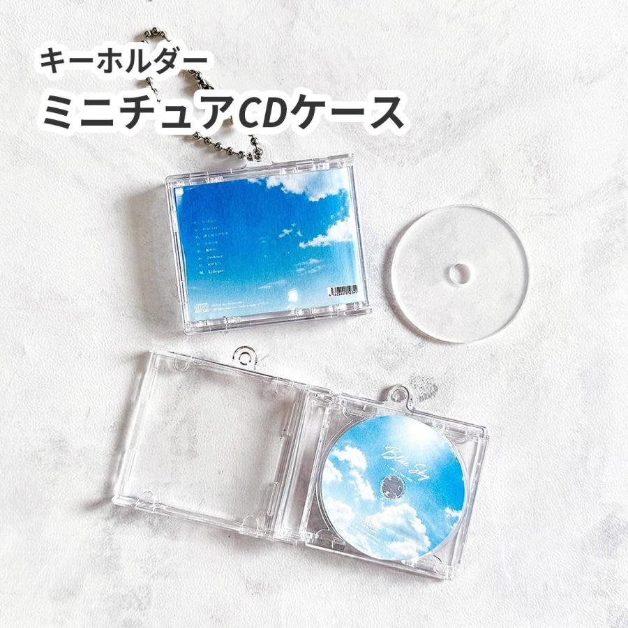 キーホルダー ミニチュアCDケース ミニチュアCD CD風 ケース パーツ